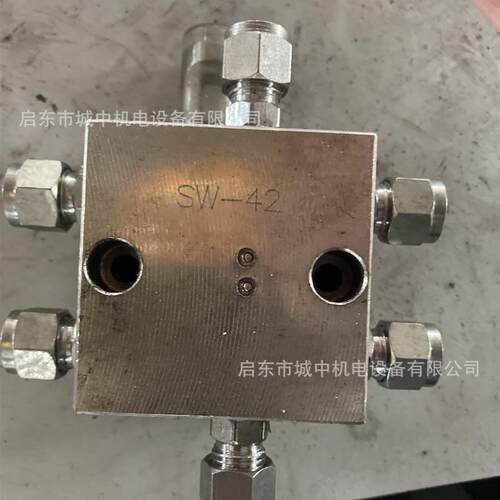 SW-42双线分配器厂家直销润滑甘油配件分油器SSPQ-L