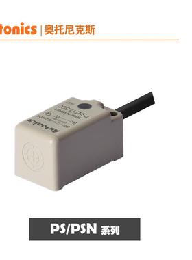 AUTONICS奥托尼克斯方形电感式接近开关PSN17-5DN/5DP/5DPU常开