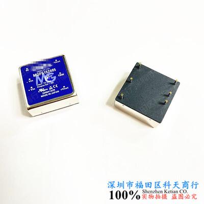 MGFS152405-G/R MGFS152412-R MGFS152415-R MGFS15243R3 现货