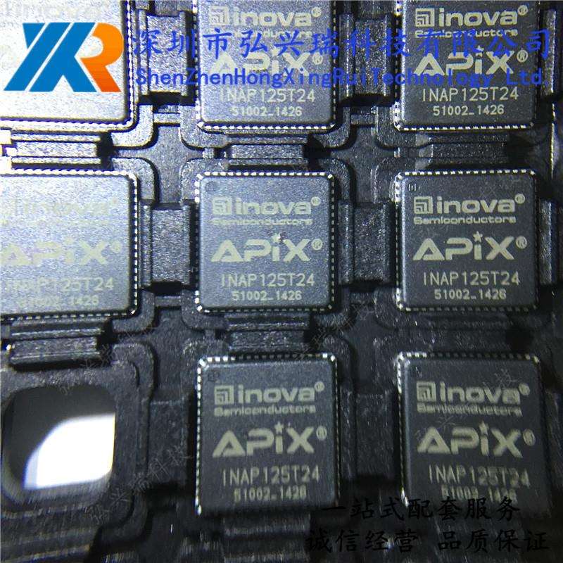 INAP125T24 原装 INOVA 封装QFN-64 并行转换器 视频接收芯片