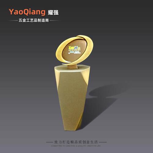 耀强zero accident运动竞赛荣誉金属奖杯锌合金属工艺品摆件铁艺