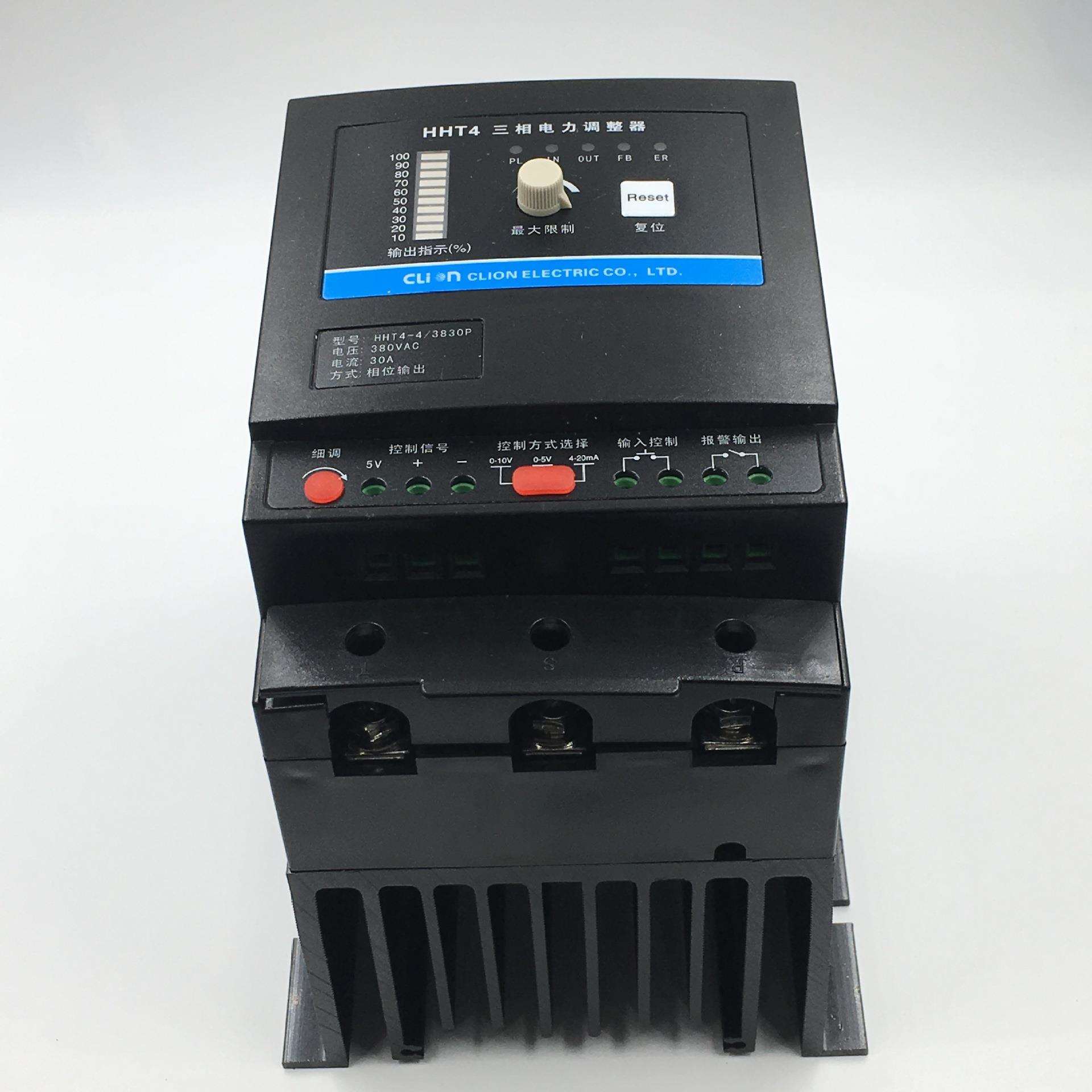 欣大CLION三相电力调整器(SCR)相位控制调功器HHT4-4/3825P软启动