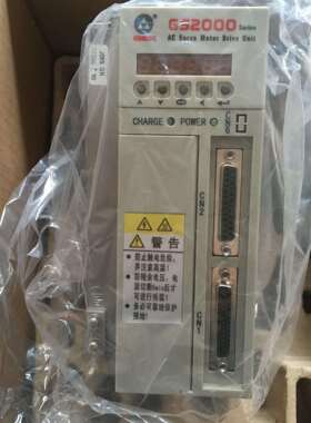 广州数控GS2030T-NP1伺服驱动单元GS2000驱动器广数全数字式交流