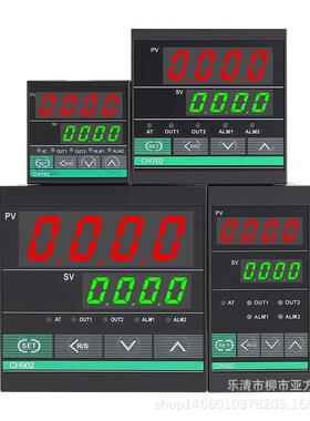 短款CH102智能温控器CH402CH702温度控制继电器输出PT100输入信号