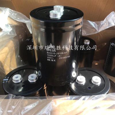 B43310-A5688-M 原装 EPCOS 6800uF 450V B43310A5688M000