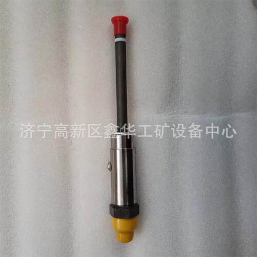 专业销售7W7037 7W7307发动机喷油器喷油嘴总成7W-7037 7W-7307
