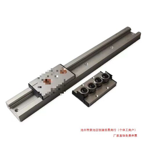 直线导轨内置双轴心滑轨SGR1015N2020N2535SGB锁紧滑块木工