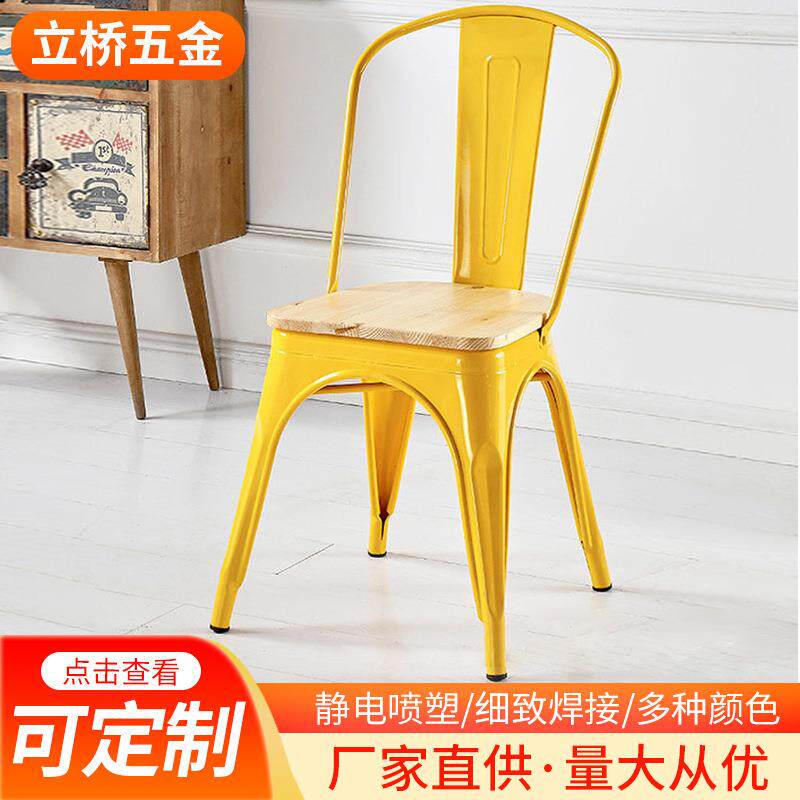 铁艺餐椅餐厅铁皮椅酒吧咖啡店吧台椅工业风靠背椅可叠放椅子