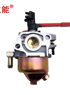 厂家直供 123cc Squall 210雪机31A-2M5E766新的化油器