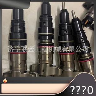 现货供应卡特喷油器229 3512B电喷喷油器 1631