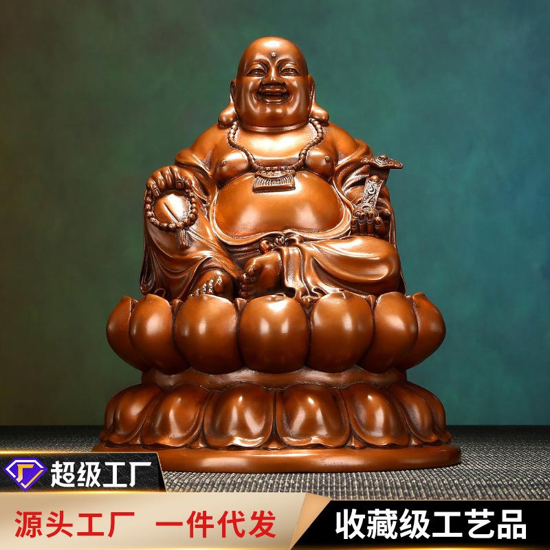 湘祎贸易 紫铜摆件《坐莲弥勒》家居饰品工艺品 客厅办公桌装饰品