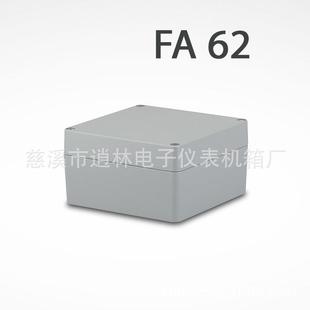铝合金FA 过线盒端子盒 160mm 铸铝防水盒 160 室外接线盒