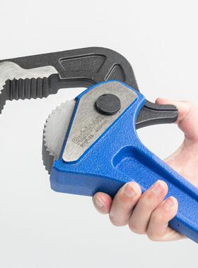 罗宾汉RUBICON RHP-08/10/12/14/18快速调节管钳 水管钳 管子扳手