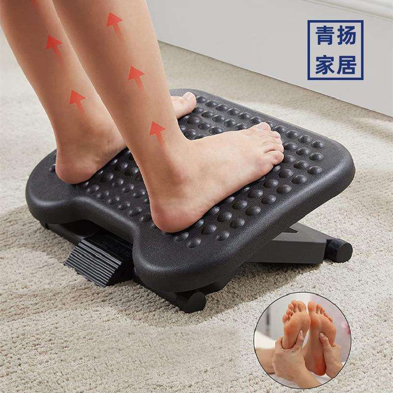 办公室垫脚凳脚踏凳电竞脚踏板搁脚凳搭脚儿童升降桌下书桌智高圆