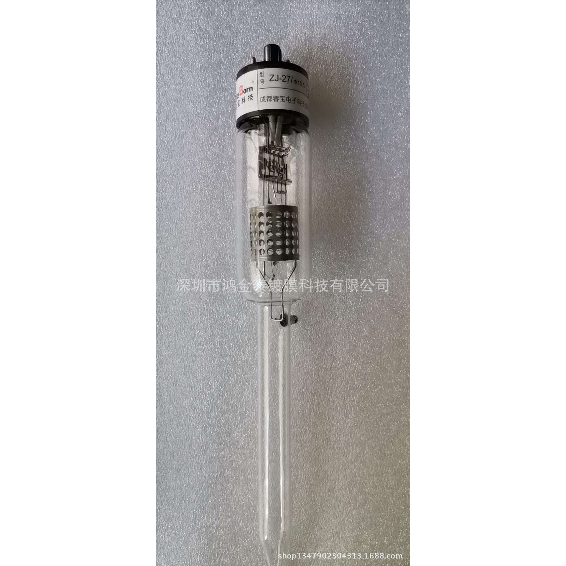 睿宝ZJ-27真空规管ZJ-27电离玻璃规管图片