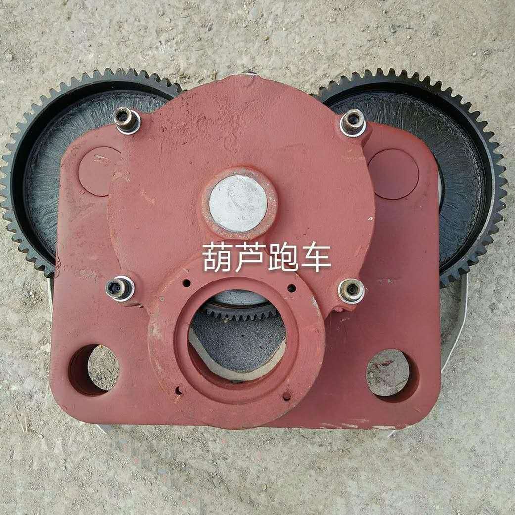 加工5吨葫芦电动跑车变速箱减速机导绳器小滑轮