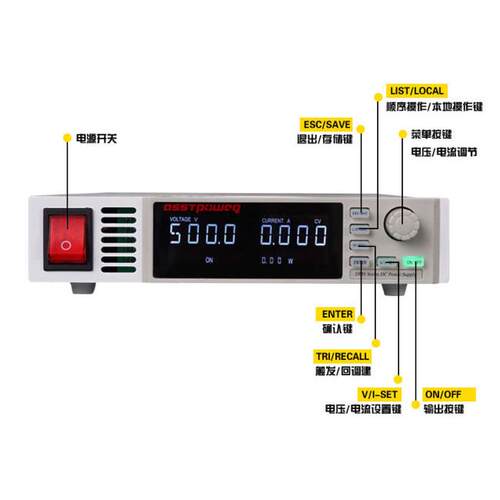 精日恒功率宽范围可编程直流电源1000V1.6A可调AST8040-1000/400W