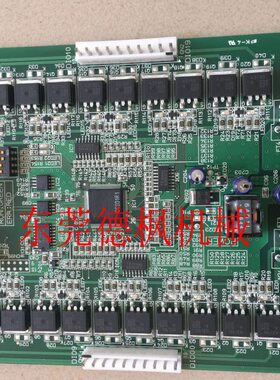 JSW日钢电动注塑机 J140AD电路板IOA-41SN现货  住友注塑机维修