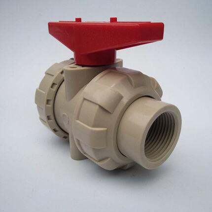 P 活接球阀 PP活接球阀球阀球阀内丝耐由令PHP双 国标度95温双PH