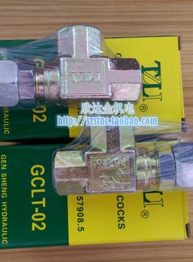 0压力表CLLI2GT-00GG32-0CLT-CTG考开关针Z克阀T中止压力表CT3阀-