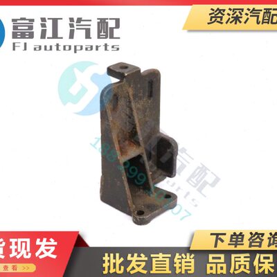 冲冠促销云内YN4100打气泵压气机支架HA2218/HA223/HA2261/HA2262