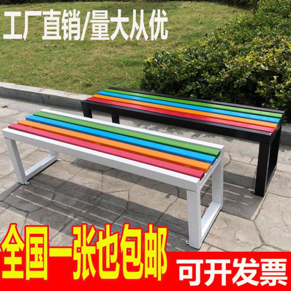 排椅靠背长条实木长条凳长椅长椅椅休闲防腐木场室外球户外公园椅