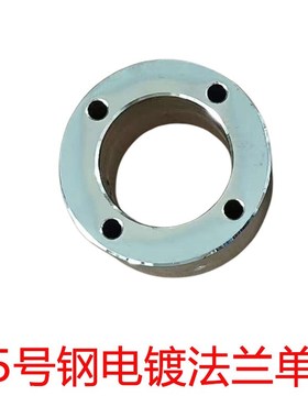 7寸触控屏幕安装盒威纶触控屏幕控制箱/Fplc电箱/旋转支架信捷台