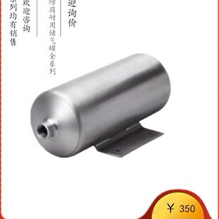 160236 储气罐 费斯托 现货 全新正品 CRVZS FESTO