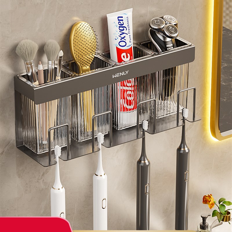 牙刷置物架挂架子电动牙杯2024新款家庭壁挂免打U孔挂墙式洗漱口
