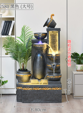 简约流水喷泉摆件创n意家居客厅落地鱼池景观阳台户外现代加湿器