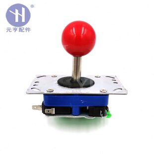 格配件长拍国产拳皇摇杆拍斗乐娱手柄乐游戏机清水机杆月光宝盒