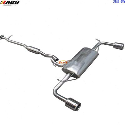 AB改装排气跑车力中段段 G汽车管声鼓不锈钢响动逍客 芭蕉鼓M头浪