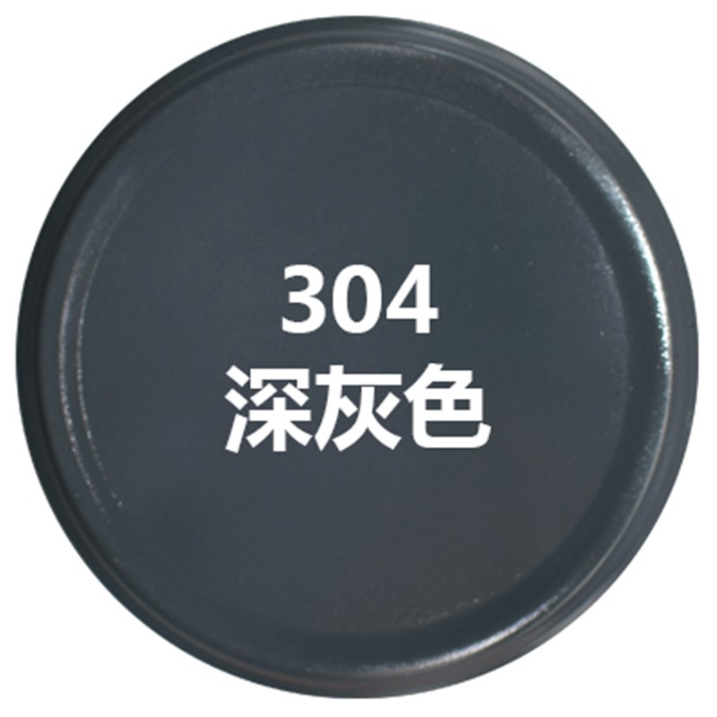 整箱大瓶大容f量自动手摇自喷漆红色黑白色银灰色金属防锈漆油漆