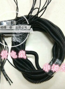 PU2弹簧0.拉伸缩纯铜国标电源线耐磨平3/2米2芯线 方.0伸拉抗线*2