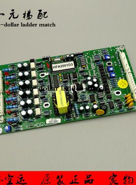 柜 -14永平001出售D300电源现货板07 60副H0F4G8861A2层大115