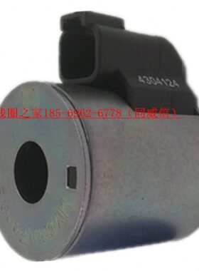 43挖掘机24VDC侧1243面4143吊线圈040004124正24载徐工12电磁阀装