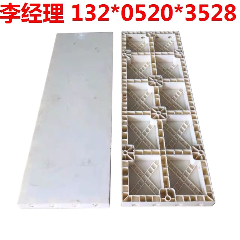 挡土墙管廊骨架护坡混泥t土挡墙水沟拱形涵洞现浇水渠塑钢模板