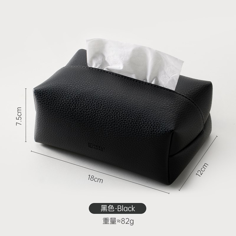 米立风物纸巾盒装饰摆件桌u面客厅高档轻奢抽纸盒家用创意餐巾纸