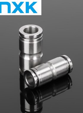 6-不锈钢PU直腐10 4 6高接头8对接P- 30 16mm通G-温12MM1248变径