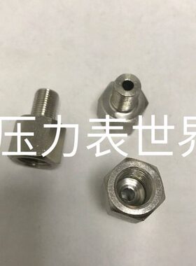 x112/G1丝内外m.5螺纹螺纹-接头85 外x1/M.内 8 G1转换不锈钢12