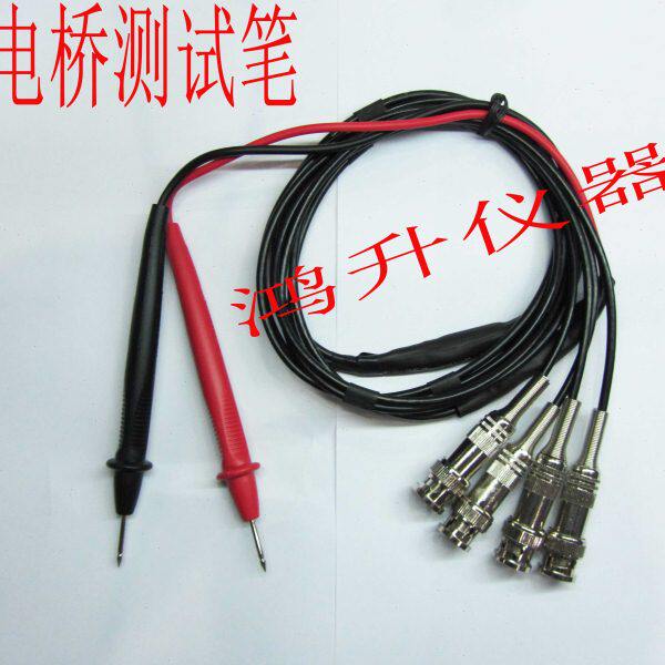 BC头测试笔各种LCR电桥电桥测试仪牌子测试线N个高4.精笔适用