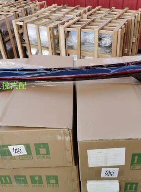 后尾灯防撞后尾灯P尾灯奇瑞X7新款0原装PLUS左右捷途X70后尾灯