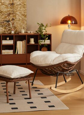 懒人休闲椅客厅家用午睡懒摇摇椅大人躺椅阳台藤编单人沙发椅生活