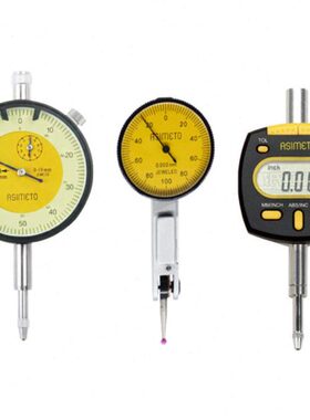 千分表i杆0 103德国10 . 数显125 200 -百分表me 5度安  杠-tos A