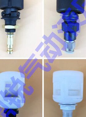 阿特拉斯过滤器JADV-atlas-G17自动排水器 阿特拉斯排水器 ATLAS