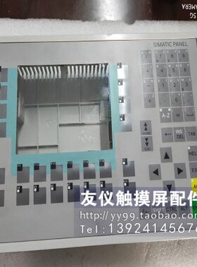 6A --0270-A630壳10OOP 50AA) 60XBX1-CA420(外壳V6V6-1A1前A64