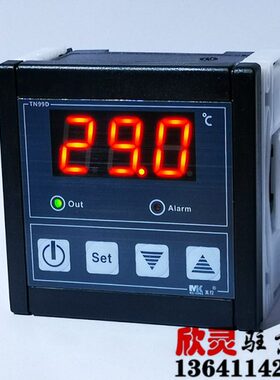 美控大功率温控器 15A温度控制仪 数显温控器 3000瓦温控TN99D