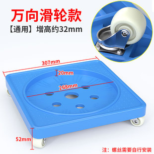 煤气瓶移动托架家用煤气罐防水置物架底座垫收纳柜托盘.推车架子