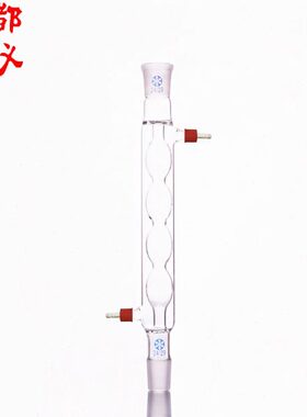 咀器 具0可mm形冷凝式拆口Lmm球型球mm冷凝 mm4000G管2014小30 标