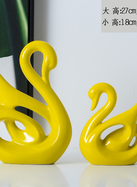 现代简约家居摆件装饰p品创意天鹅酒柜玄关电视柜摆件陶瓷工艺品